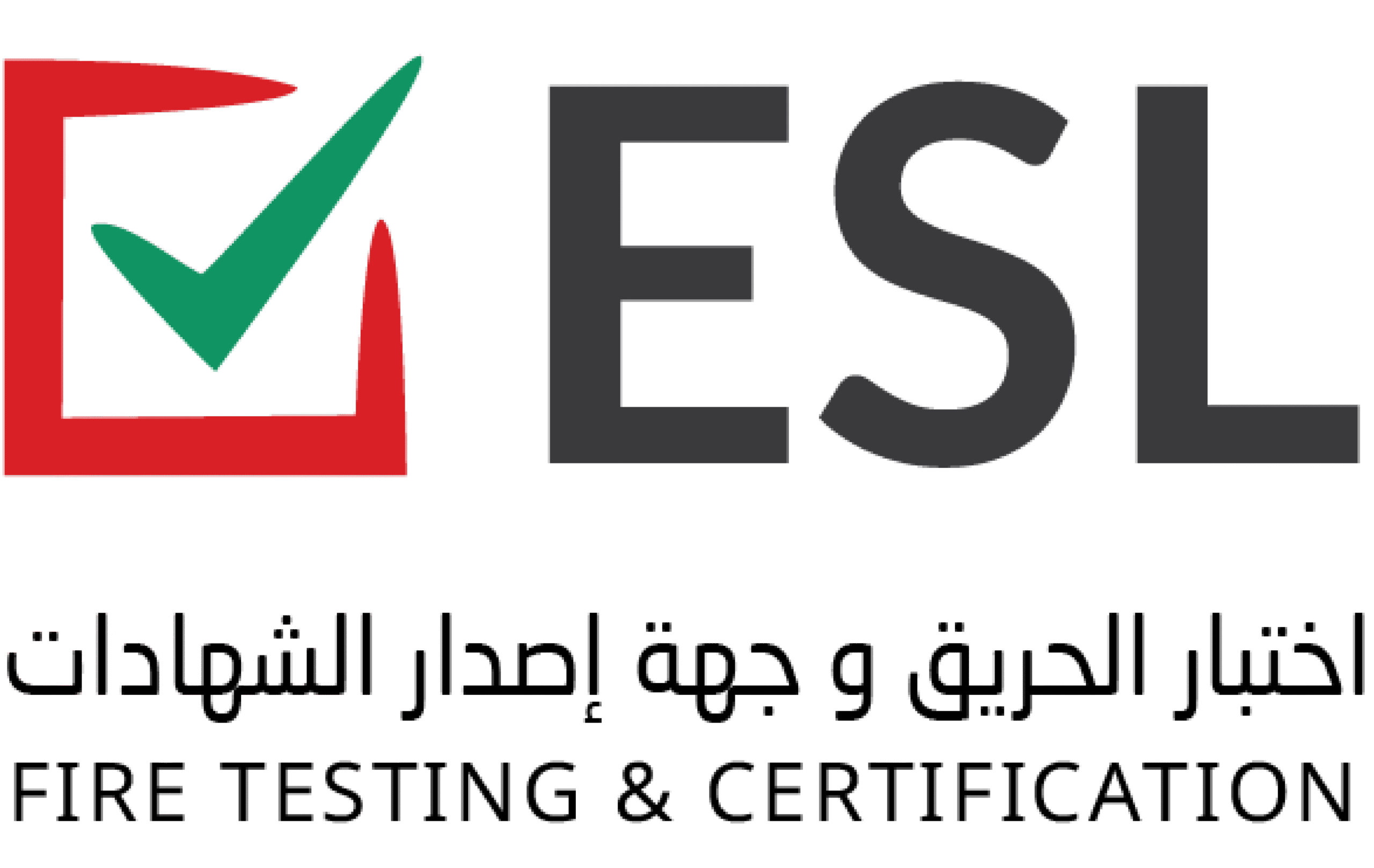 ESL Certificate
